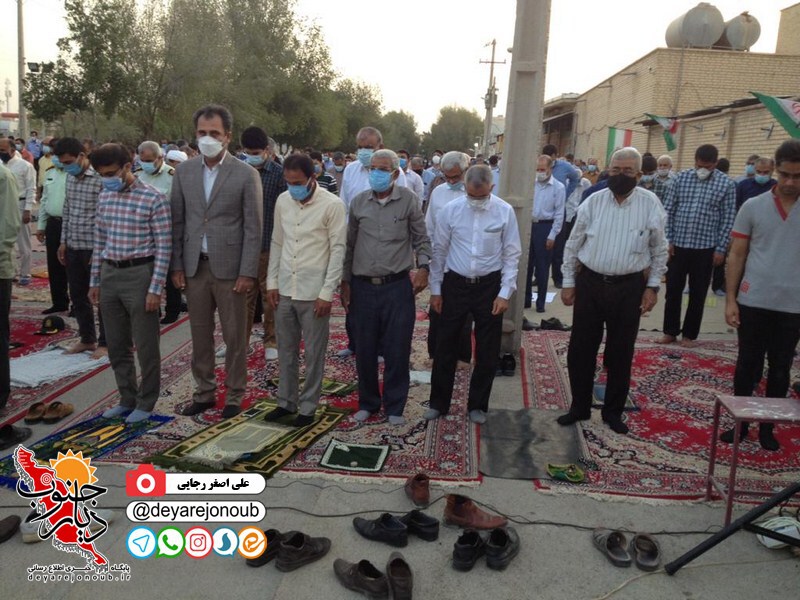 namaz eid fetr borazjan 1
