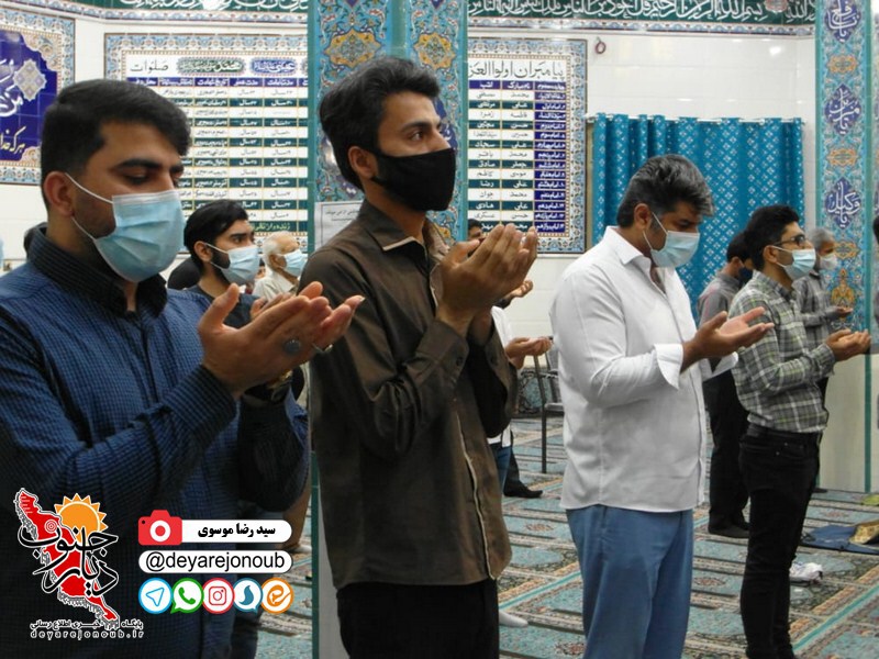 namaz eid fetr borazjan 1