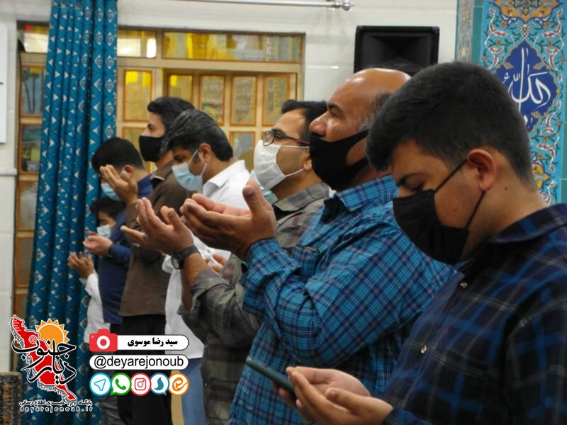 namaz eid fetr borazjan 1
