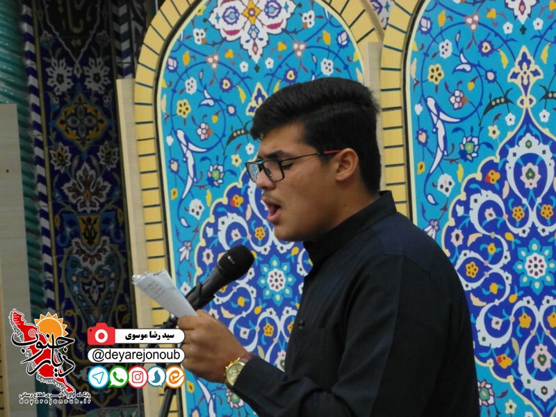 namaz eid fetr borazjan 1