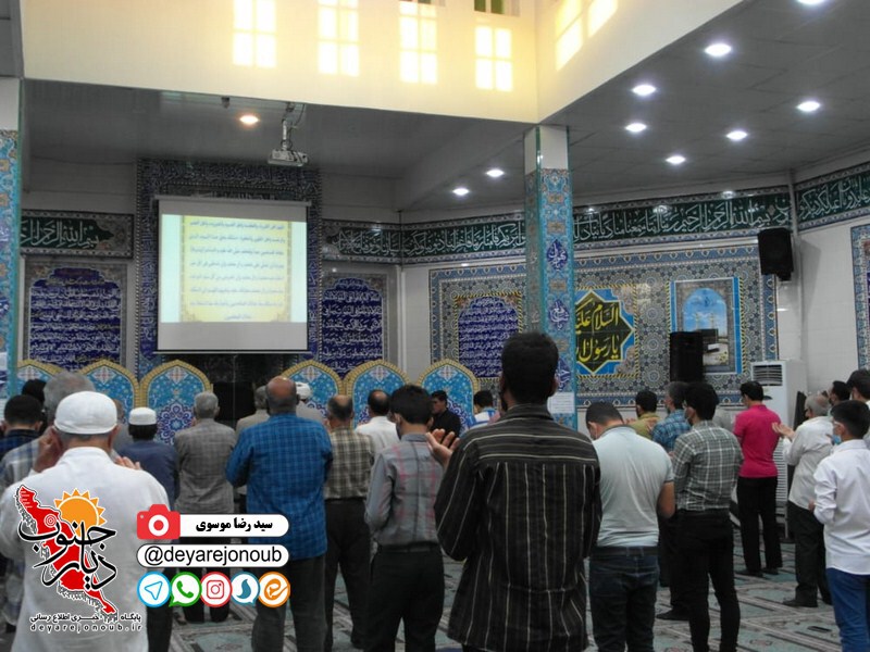 namaz eid fetr borazjan 1