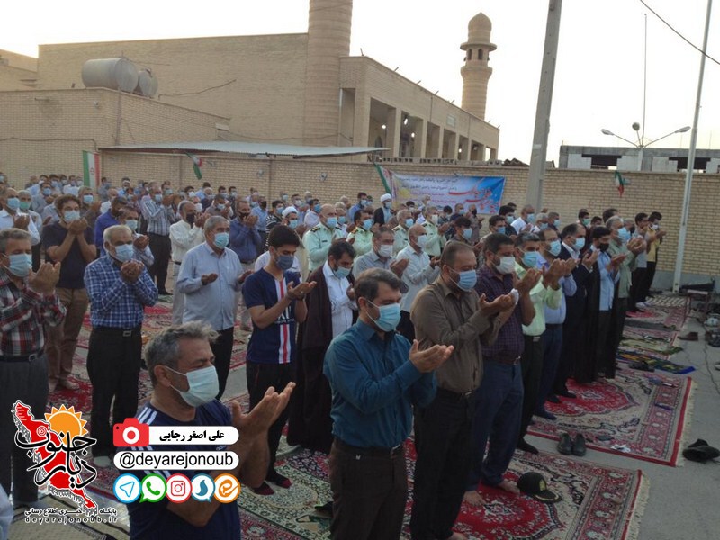 namaz eid fetr borazjan 1