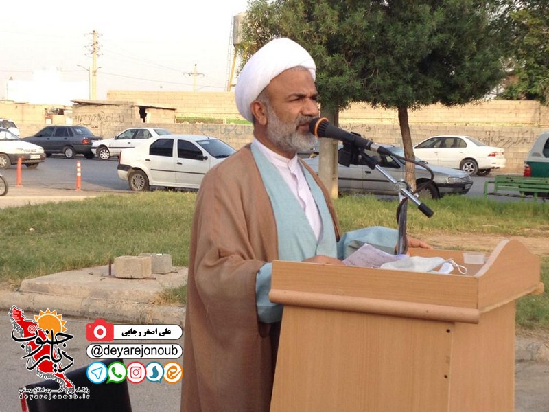 namaz eid fetr borazjan 1