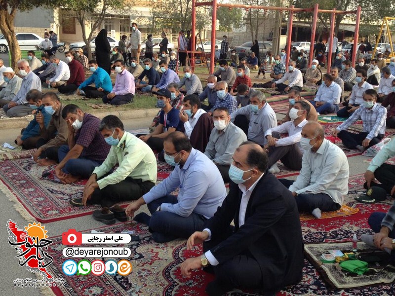 namaz eid fetr borazjan 1