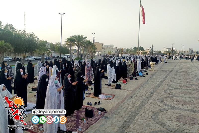 namaz fetr boushehr 1