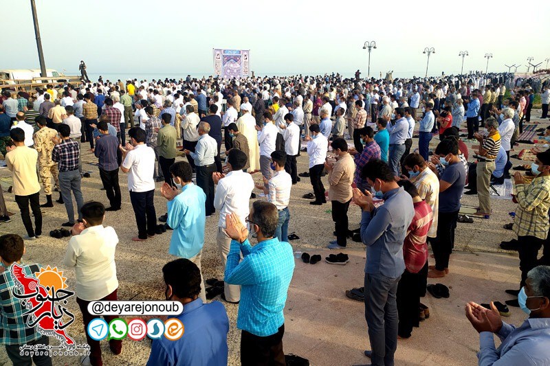 namaz fetr boushehr 1