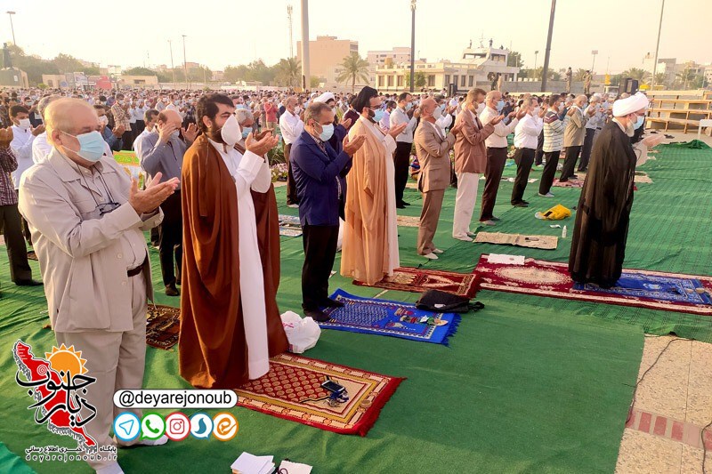 namaz fetr boushehr 1