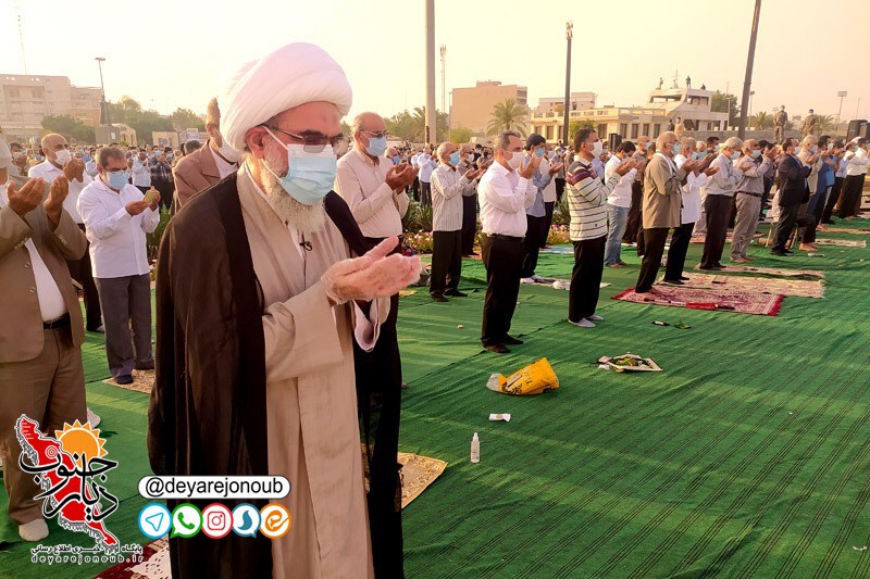 namaz fetr boushehr 1