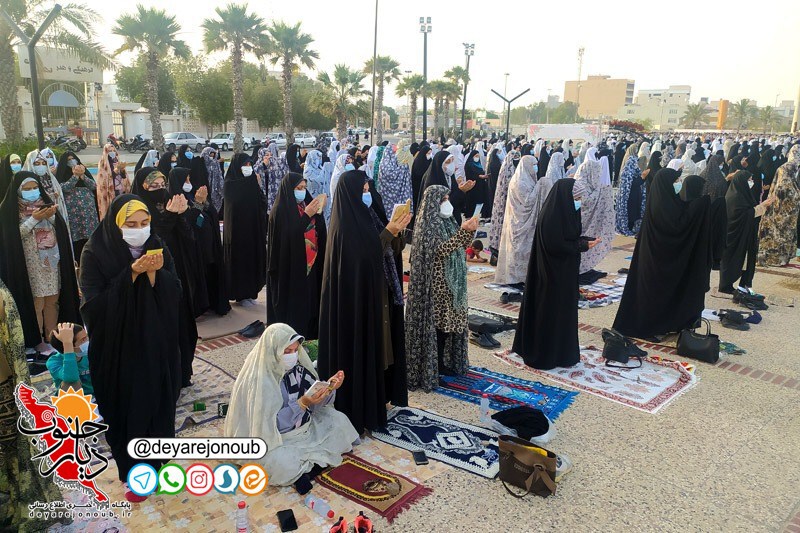 namaz fetr boushehr 1