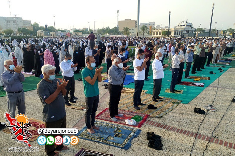 namaz fetr boushehr 1