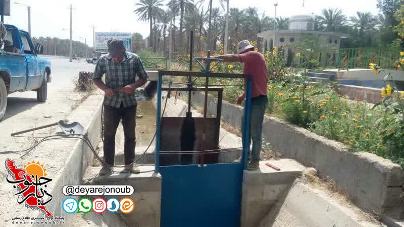 taviz dariche abyari 4