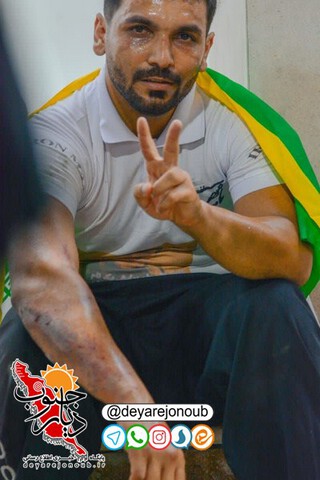 chahshoori varzesh 1