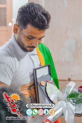 chahshoori varzesh 1