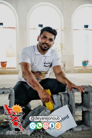 chahshoori varzesh 1