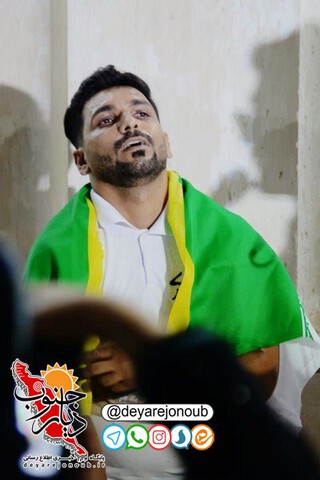 chahshoori varzesh 1