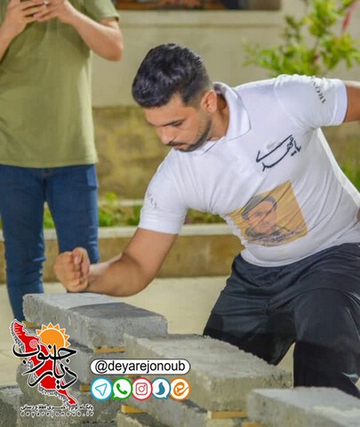 chahshoori varzesh 1