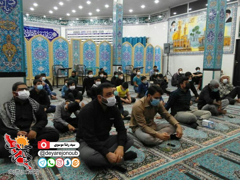 marasem azadari borazjan 1