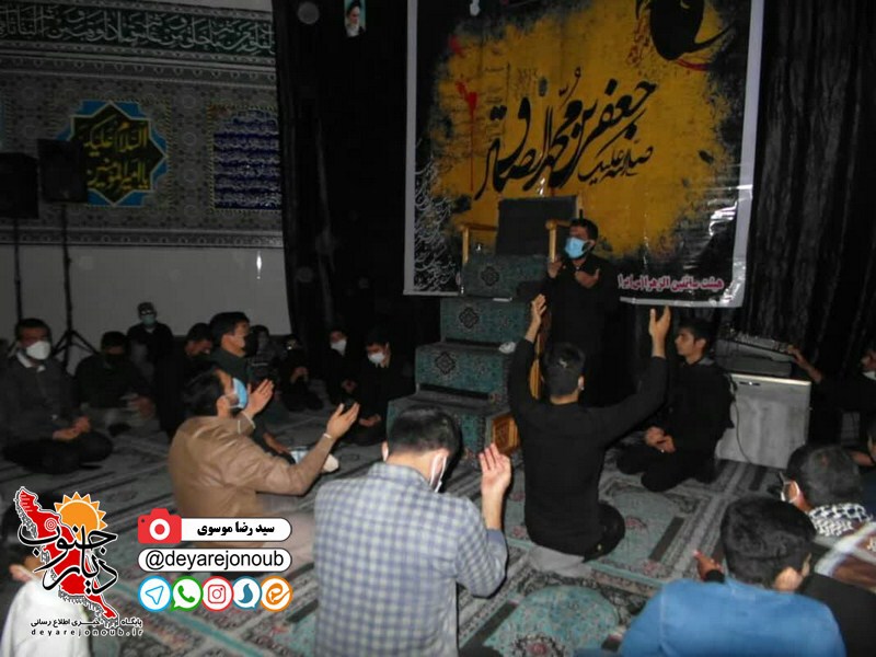 marasem azadari borazjan 1