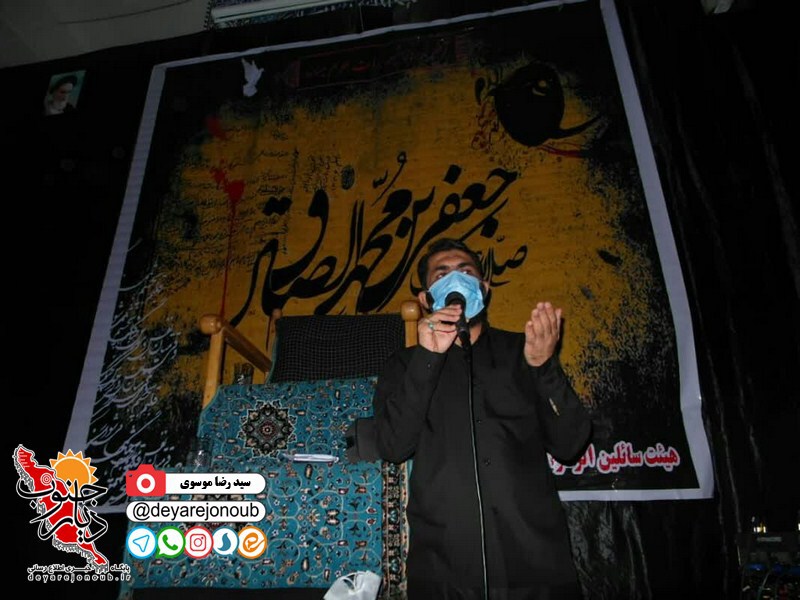 marasem azadari borazjan 1