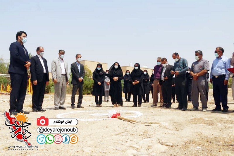 eftetahe darmai dashtestan 1