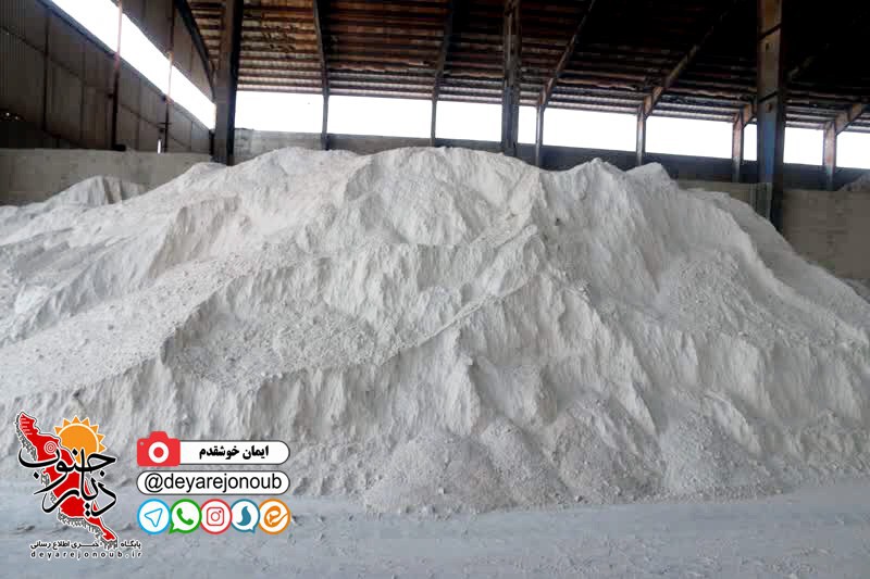 bazdid shahrak s samt b 1