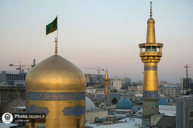 ehtezaz parcham razavi 1