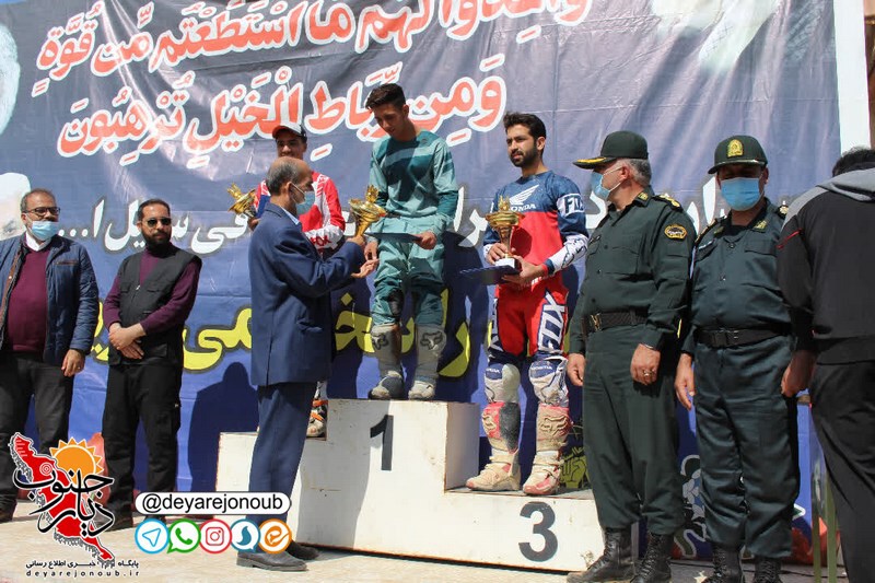 motorcross dashtestan 1