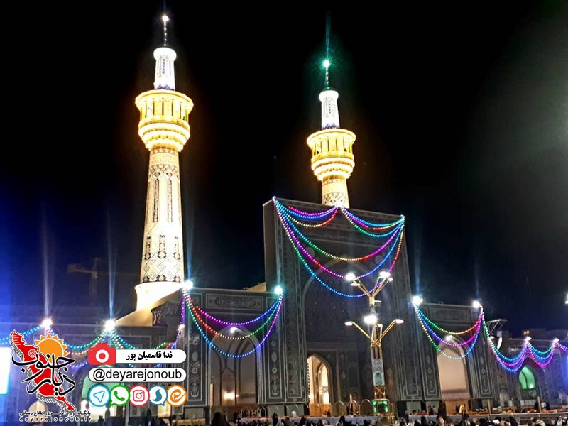 heram reza 1