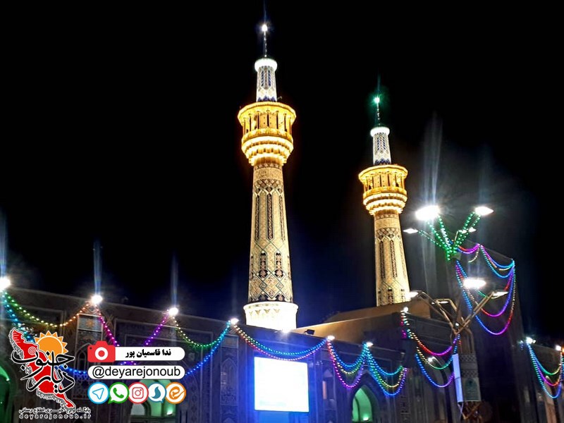 heram reza 1