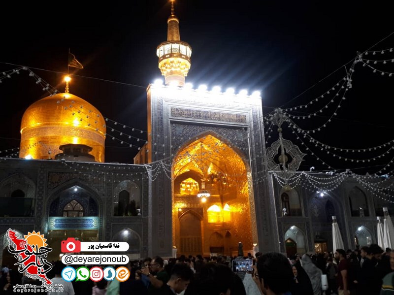 heram reza 1