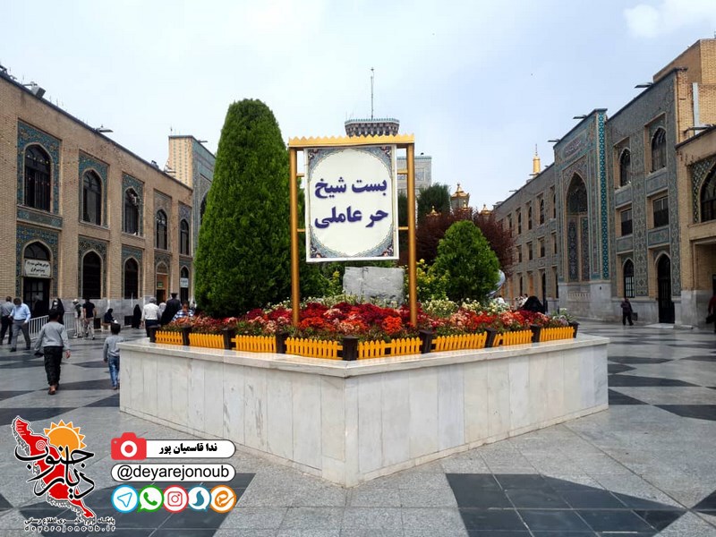 heram reza 1
