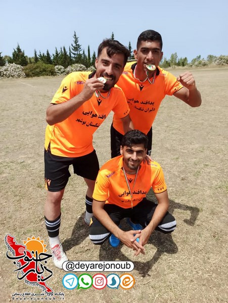 footbal aja 1