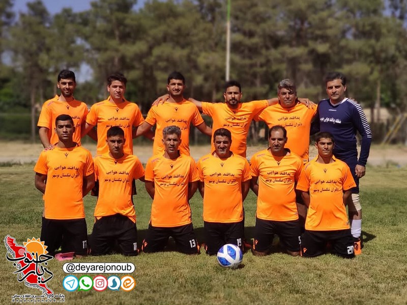 footbal aja 1