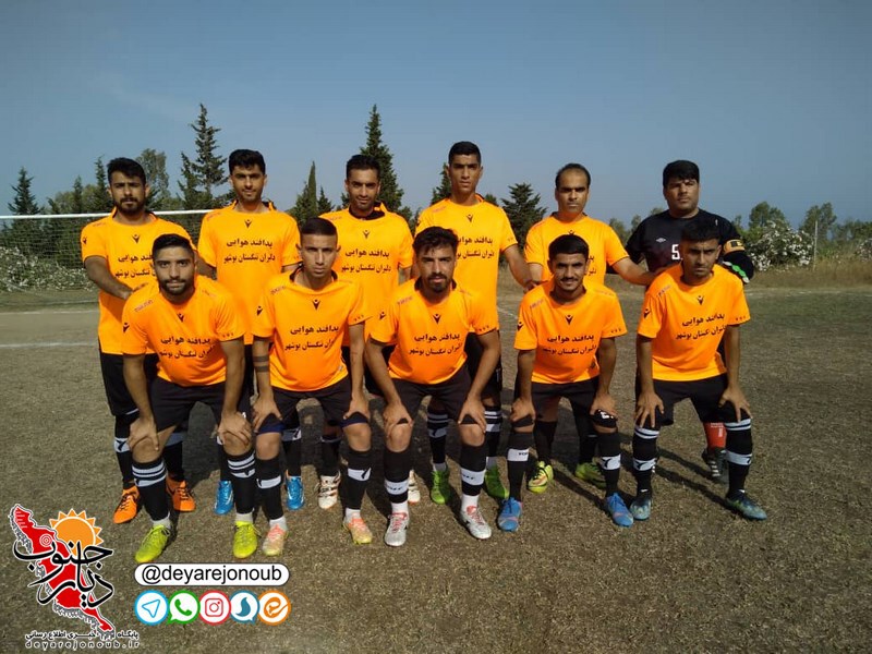 footbal aja 1