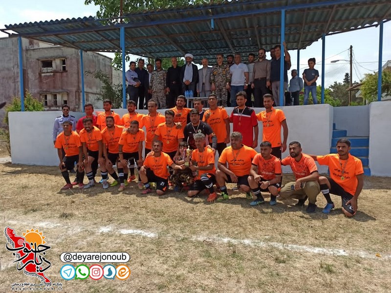 footbal aja 1
