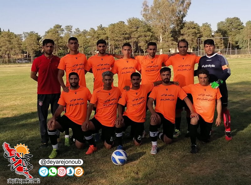 footbal aja 1