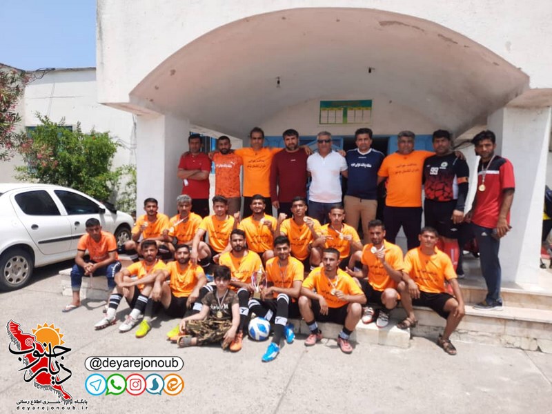footbal aja 1