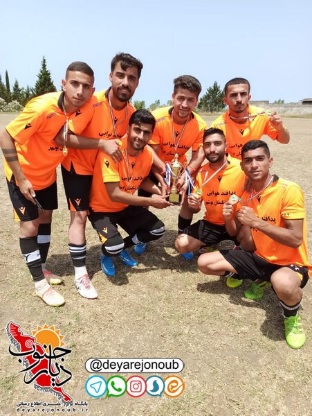 footbal aja 1