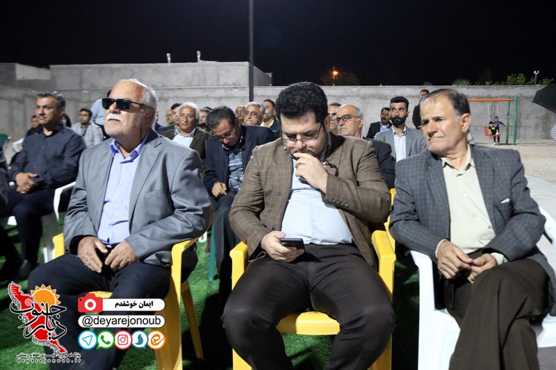 khalifeshanasi 1