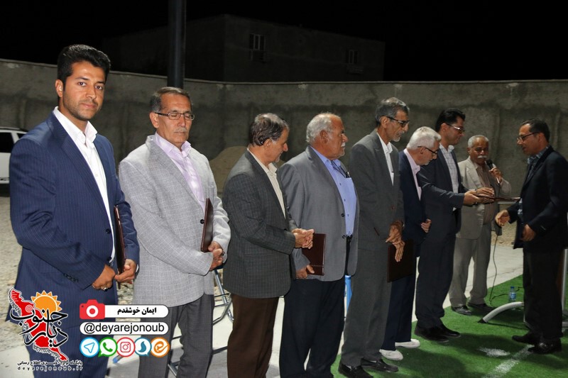 khalifeshanasi 1