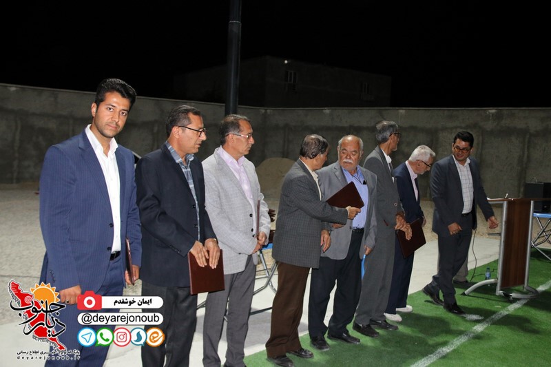 khalifeshanasi 1