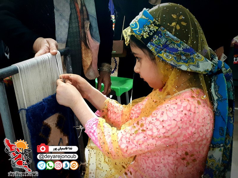 namayeshgah s borazjan 1
