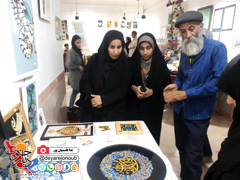 namayeshgah s borazjan 1