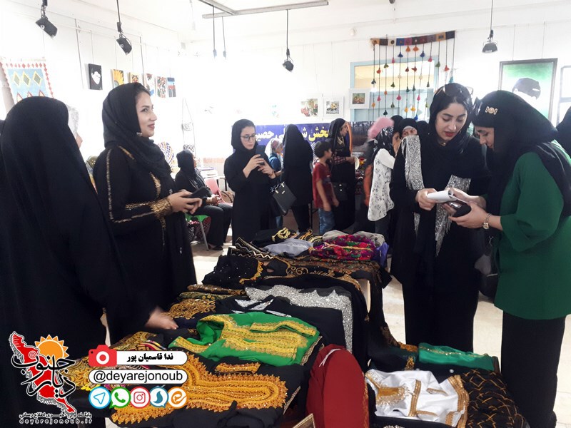 namayeshgah s borazjan 1