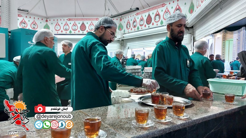 tasoa mashhad 1