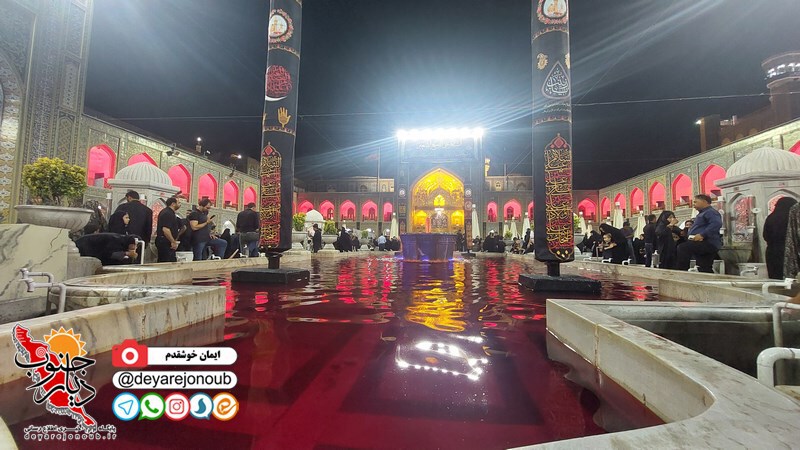 tasoa mashhad 1