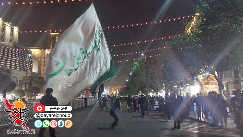 tasoa mashhad 1