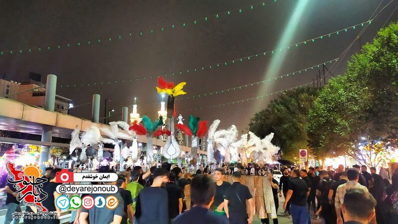 tasoa mashhad 1