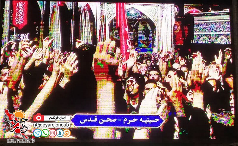 tasoa mashhad 1