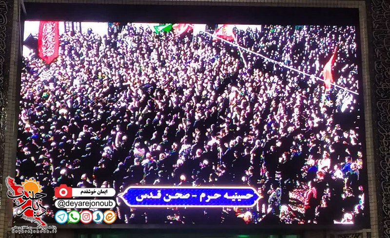 tasoa mashhad 1